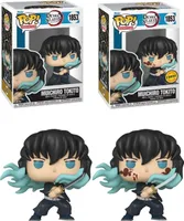 FUNKO POP! - Animation  - Demon Slayer Muichiro Tokito   #1853 Chance of Chase