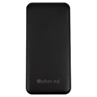 Die 20.000 mAh starke Power Bank "USB Backup Power" ist der ideale Begleiter für unterwegs.