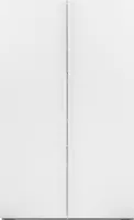 Stauraummöbel mit 2 Türen, Weiß, 76 cm – ORSA