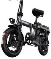 ENGWE T14 EU Elektrofahrrad: 250W Motor, 480WH Batterie, 45KM Reichweite