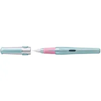 Pelikan Füllhalter Pelikano Magic Ocean für Rechtshänder