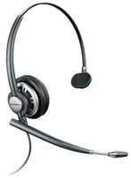 Hp Encorepro Hw710 E+a Voip-kopfhörer Silber  Silber One Size