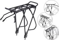 Alu Gepäckträger 28-29 Zoll verstellbar Federklappe Streben 200mm rear rack