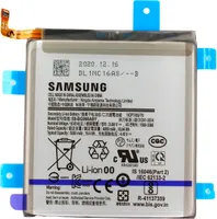 Samsung EB-BG998ABY Akku 5000mAh (EB-BG998ABY)