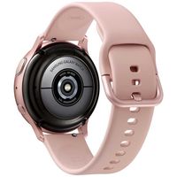 Samsung Galaxy Watch Active2 günstig online kaufen | Kaufland.de
