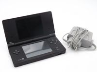 Nintendo DS Grundgerät Lite - black