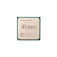 AMD Ryzen 5 2600X (6x 3.60GHz) YD260XBCM6IAF CPU Sockel AM4   #306902