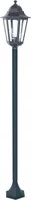 Smartwares Gartenlaterne 60 W Schwarz 175 cm CLAS5000.035