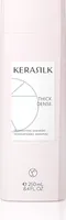 Kerasilk Essentials Redensifying Shampoo wzmacniający szampon nadający objętość i wzmacniający włosy 250 ml
