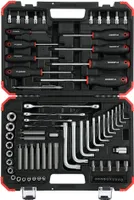GEDORE red R68003075 TX-Schraubwerkzeugsatz im Koffer 75-teilig, 3301575