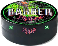MARMARA BARBER Haarwachs Spinne 150 ml