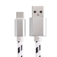 USB-A auf USB-C Kabel 2m – Ladekabel Datenkabel – Robuste Nylon-Ummantelung – Weiß
