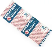 Kyselina jantárová - 10 tabl. - HealthNA