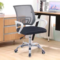 CLIPOP Bürostuhl, Computerstuhl, mit Lendenwirbelstütze, Höhenverstellbar, Ergonomisch, für Büro, Weiß