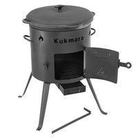 Schaumlöffel/Feldküche Gulasch-Kessel Feuer-Ofen Outdoor 4,5 Liter Kasan Kazan aus ALU Set Utschak rukauf 29 cm 