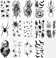 INF Set mit 14 temporären Tattoos - Anpassbare Designs