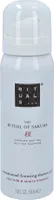Rituals Sakura Zensational Foaming Shower Gel