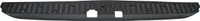Listwa progowa, osłona bagażnika 849932462R 7711425775 do Renault Master III / Opel Movano B / Nissan NV400
