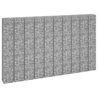 vidaXL Gabionové vyvýšené záhony 4 ks 30x30x50/100/150/200 cm železo