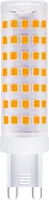 LED žárovka - 230V - G9 - 12W - 1020Lm - teplá bílá - 3000K