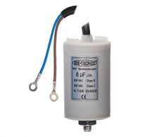 MKP Motorkondensator, Arbeitskondensator Anlaufkondensator Kondensator 450V - Kapazität: 6µF - Anschlusstyp: Kabel