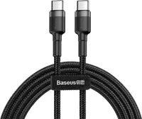 Baseus Cafule Series nabíjecí / datový kabel USB-C na USB-C PD2.0 60W Flash 2m, šedá-Czarna