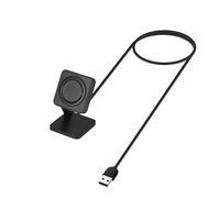 kwmobile USB Ladegerät kompatibel mit Polar Vantage V / V2 / V2 Shift / Vantage M / Ignite / Grit X - USB Kabel Charger Stand - Smart Watch Ladestation - Docking Station - Ladekabel mit Standfunktion