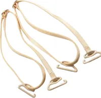 INF Verstellbarer, elastischer BH-Träger Beige