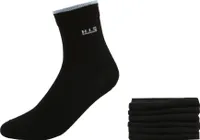 H.I.S. Socken 7 er-Pack schwarz Größe 39-42