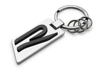 Cupra Logo Schlüsselanhänger