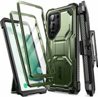 Supcase Iblsn Armorbox 2-Set Galaxy S23 Ultra Guldan