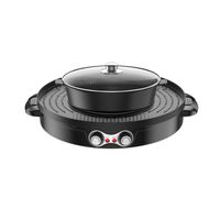 2In1 Grillpfanne+Hot Pot Doppeltrennung Elektrisch Rauchfrei mit Antihaftbeschichtung BBQ Party Grillmaschine 2200W (schwarz)