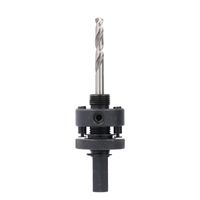 FAMAG Adapter SW 11mm inkl. HSS-Zentrierbohrer für Bi-Metall-Lochsägen mit Ø 32-210mm - 2173.905