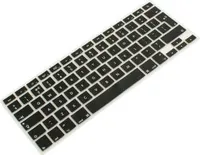SYSTEM-S Silikon Tastaturschutz Tastaturabdeckung QWERTY EnglischeTastatur Abdeckung Schutz für MacBook Pro 13" 15" 17" / iMac / MacBook Air 13" in Schwarz