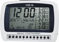 MIRAC Ramadan Ramazan Azan-Gebetsuhr/Otomatik Ezan Saati (MIRAC)