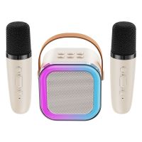 Karaoke Mikrofon Bluetooth für Kinder erwachsene, mit BT Lautsprecher, RGB-Beleuchtung, erweiterbar 64G-TF-Karte, Aux-Überwachung, Kompatibel mit PC Smartphone Tablets Fernsehen usw.  - 1 Paar Beige