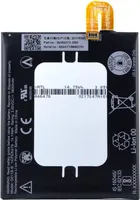 Originálna batéria HTC G011B-B, 3800 mAh pre HTC U11