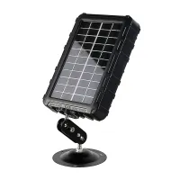 Solární panel pro trailovou kameru 4400 mAh dobíjecí solární nabíječka pro lovecké kamery