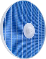 Oryginalny filtr NanoCloud 2 w 1 do nawilżaczy Philips z serii 2000, niebieski (FY2425/30)