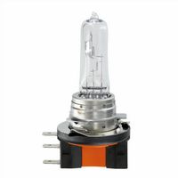 Osram Glühlampe, Fernscheinwerfer  64176