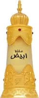 Afnan Abiyad Mukhallat Parfümiertes öl unisex 20 ml