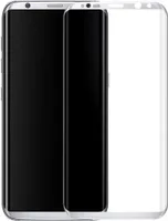 Samsung Galaxy S8 3D Panzer Glas Folie Display 9H Schutzfolie Hüllen Case Silber