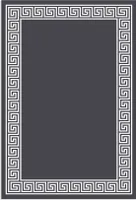 Klassisch & Elegant – Teppich in Anthrazit mit griechischer Bordüre : 120x170 cm