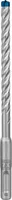 Hammerbohrer Expert SDS-7X D.8mm Arbeits-L.100mm L.165mm SDS-Plus 1 St.BOSCH