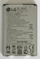 Original Akku für LG ELECTRONIC BL-49JH für LG K4 K120