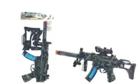 Gewehr