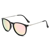 POLARSKY Damenbrille mit UV400-Polarisation