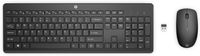 Hewlett Packard HP 235 Wireless Tastatur und Maus