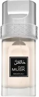 Khadlaj Pure Musk Eau De Parfum 100 ml (unisex)