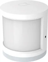 Xiaomi Mi Motion Sensor Bezdrôtový stropný/stenový senzor sivý, biely